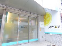ビューティーサロンレモン(Lemon)/大きな看板が目印