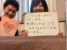 ヴィオーデ 新宿店/小顔と骨盤矯正でキレイに♪新宿