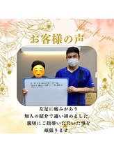 キンマク 稲毛院(KINMAQ)/脚の痛み