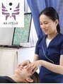 アクシス バランス(AX バランス)/松田しのぶ