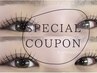 ★7/17.18来店限定★【フラットラッシュ】エクステ120本迄（新）¥6.050→