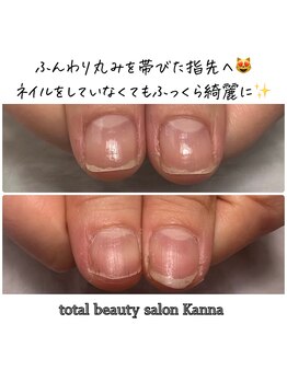 カンナ(Kanna)/5500円