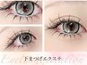 [新規/上下フラットラッシュ]《上100/下30》¥6480 ナチュラル仕上がり☆