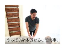 ユニット(unit)