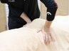 【臀部の痛みでお悩みの方】特殊電気療法×根本改善       ￥2,980