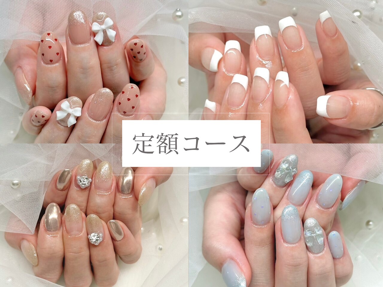 テディプラス(Teddy+)｜ホットペッパービューティー