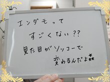 ソフィアパレス/2025年9月