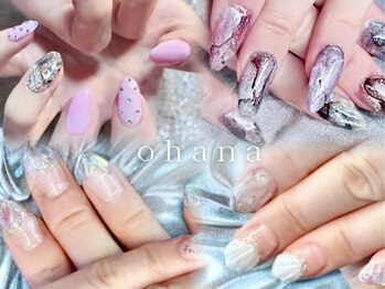 オハナ(Ohana)