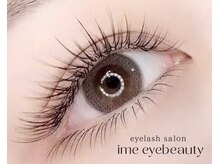 フラットラッシュ