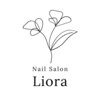 Liora　【パラジェル・フィルインネイル取扱店】【1月中旬 NEW OPEN（予定）】 ロゴ