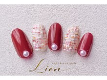 リアン(Lien)/Girly Tweed【ツイードネイル】