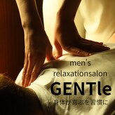 ジェントル(GENTle)