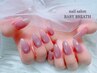 《HAND》定番人気☆うるちゅるマグネット/フラッシュネイル ¥5,000
