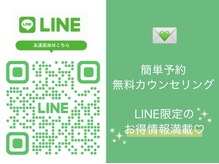 イーネイル 高田馬場店(ENAIL)の雰囲気（お問い合わせは公式LINEよりお願いいたします♪）