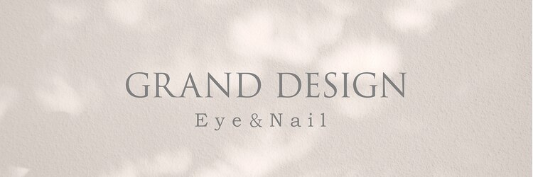 グランドデザイン 穂積店(GRAND DESIGN)のサロンヘッダー