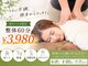 ボディハイエストインターナショナル(Body Highest INT)の写真
