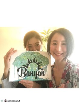 バンヤン(Banyan)/美脚ポージング講師、杉山明子様