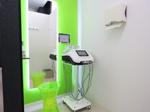 キレピア 熊本インター店(kirepia)/安らぎを感じるグリーンの部屋