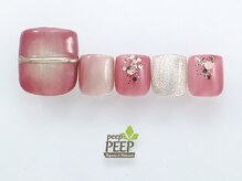 ピッピ 桜新町店(peep PEEP)/ 21年11月マンスリートレンド-17