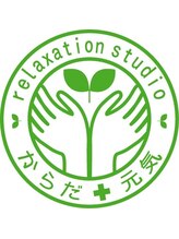 からだプラス元気 上野御徒町店(からだplus元気) キム 女性