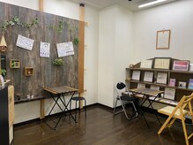 やまうら整骨院/待合室です