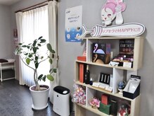 ポラリス(Polaris)/