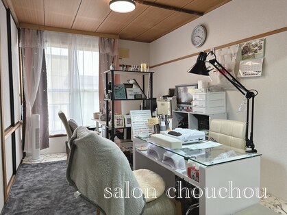 サロンシュシュ(Salon chouchou)の写真