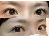 【まつげパーマ】束感ラッシュリフト☆大流行まつげティント付☆