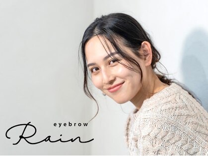 レイン 岡山倉敷店(Rain)の写真
