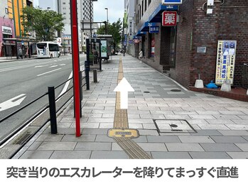 オキシー グレイス 黒崎店(OXY Grace)/