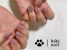 キキネイル 二子玉川(kikinail)/リボン／ワンカラー