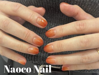 ナオコネイル(Naoco Nail)/パラジェル*ニュアンスグラデ