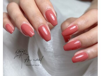 アンネイル(An nail)/【ネイル】ワンカラーネイル