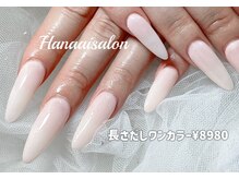 ハナアイ サロン 新大久保店(hanaai salon)/長さだしワンカラー7980