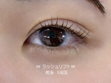 ウォルトウキョウ 渋谷(WOL TOKYO)/ラッシュリフト