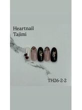 はあとねいる 多治見店/季節限定デザイン