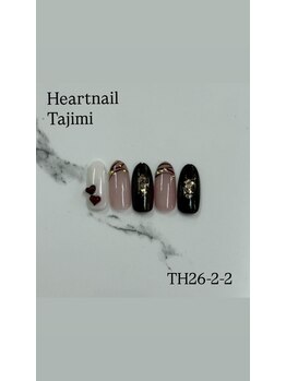 はあとねいる 多治見店/季節限定デザイン