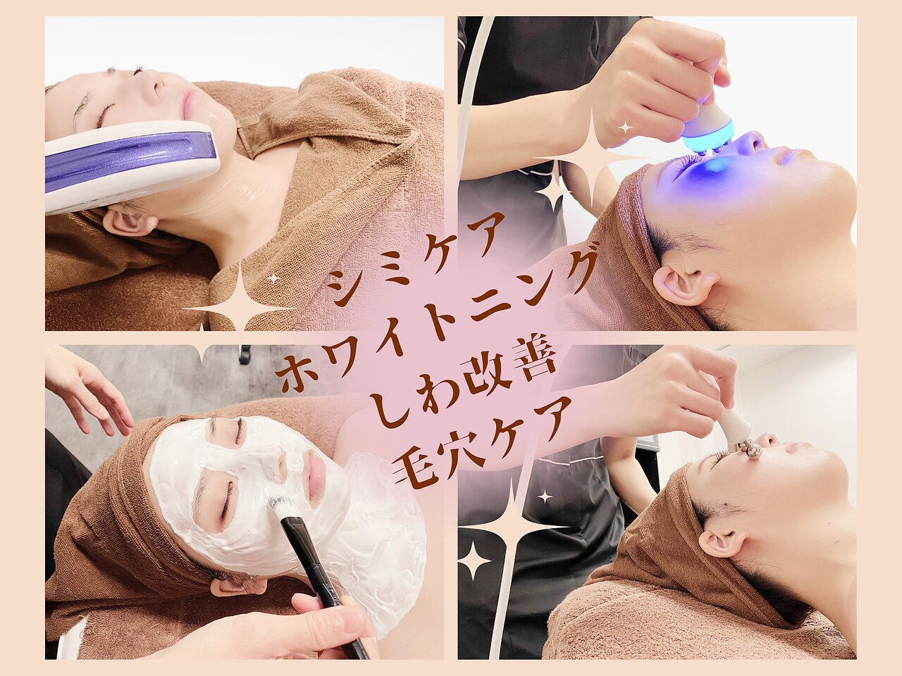 【美品】ジュリアオージェ 美顔器 HP2 ジュリアオージェ ハイパー2 HP2 配送 美顔器