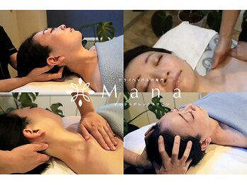 マナ 川越店(Mana)の写真/【ヘッドスパ専門店】頭皮をゆるめてほぐす独自に開発されたヘッドスパで、脳疲労、首肩こり、快眠に◎ 