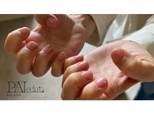 パルエクラ(PALeclat)/