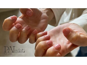 パルエクラ(PALeclat)/