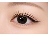 バインドロック☆120本 ¥10,800→¥8,500 土日祝+500円