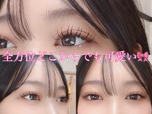 アイラッシュサロン ミューズ(Eyelash Salon Muse)の雰囲気（完全プライベート空間×プロ技術★ぐっすりお眠り頂けます  ）