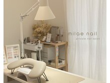 ミレネイル(milae nail)の雰囲気（完全個室で周りを気にせず落ち着けます♪）