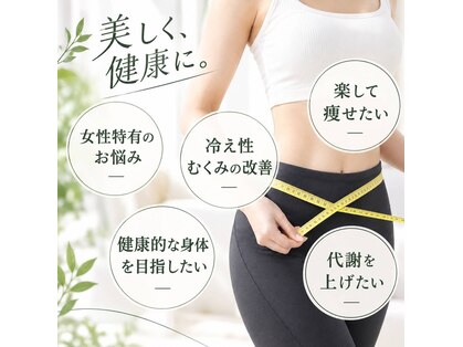ヨサパーク ルーツ 高幡不動店(YOSAPARK Roots)の写真