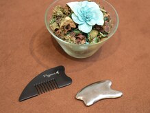 ピュアン(Purene)/かっさ