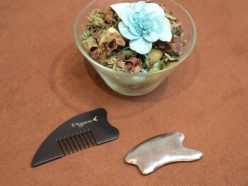 ピュアン(Purene)/かっさ