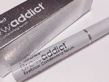 ドマーニプラス 岐阜シティタワー43店(DOMANI PLUS.)/自まつげがイキイキしてきます