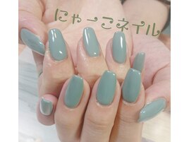 大人ワンカラー