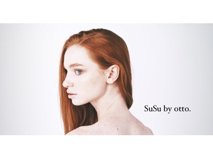 スースー バイ オット(SuSu by otto)の写真